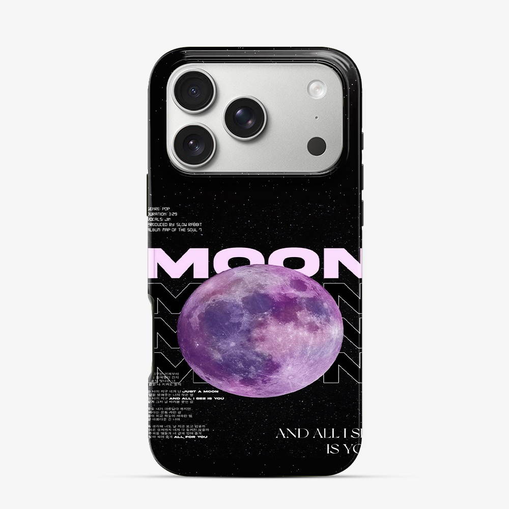 You and the Moon iPhone 17 Pro Max Case