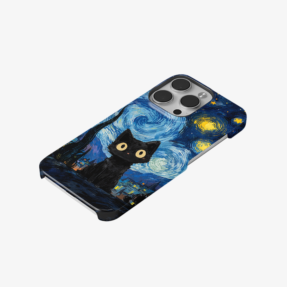 Look At Meow Phone Case