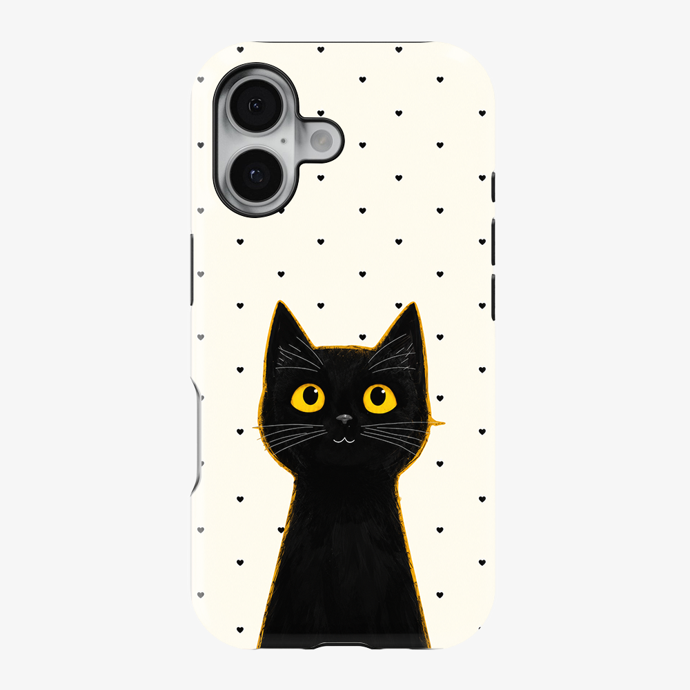Suspiciously Cat Phone Case