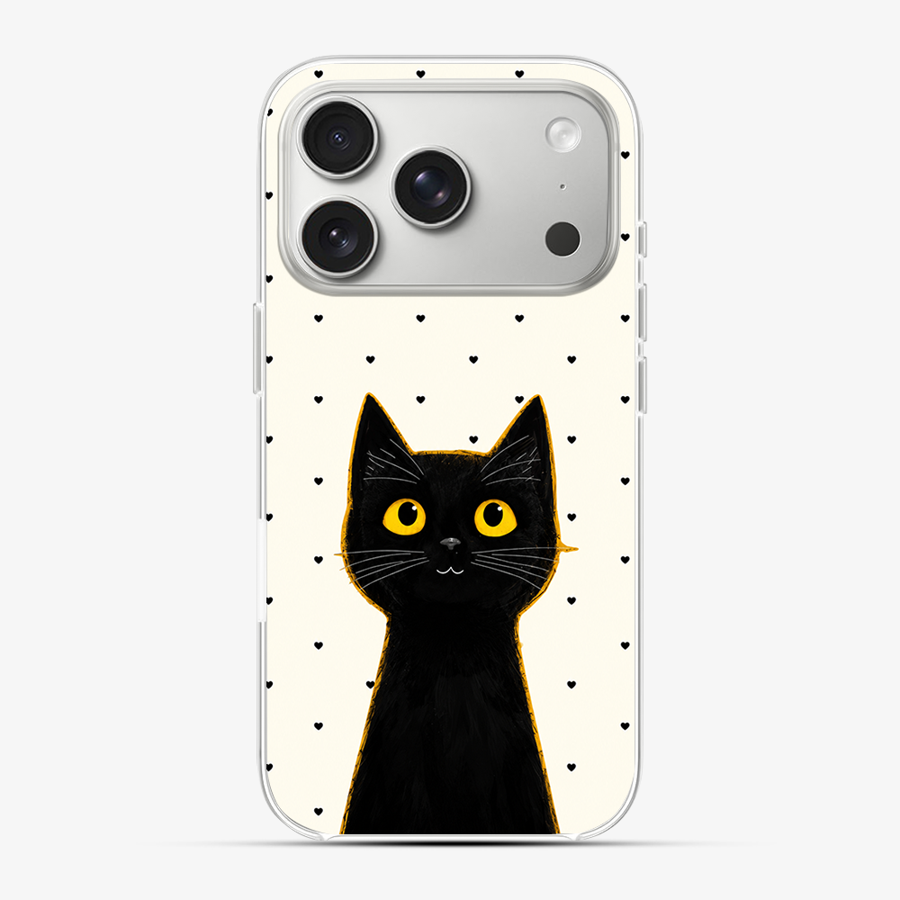 Suspiciously Cat Phone Case