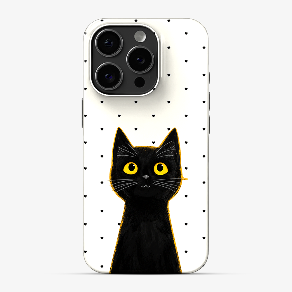 Suspiciously Cat Phone Case