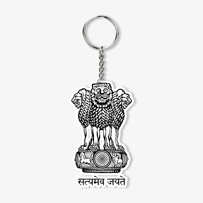 Indian Emblem KeyChain