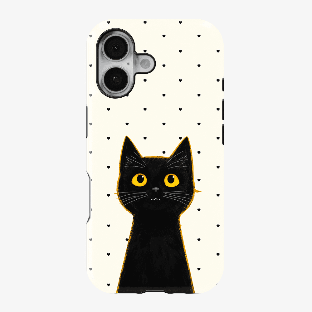 Suspiciously Cat Phone Case