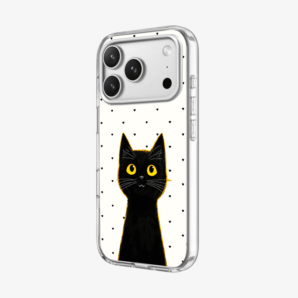 Suspiciously Cat Phone Case