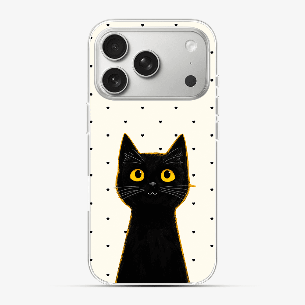 Suspiciously Cat Phone Case
