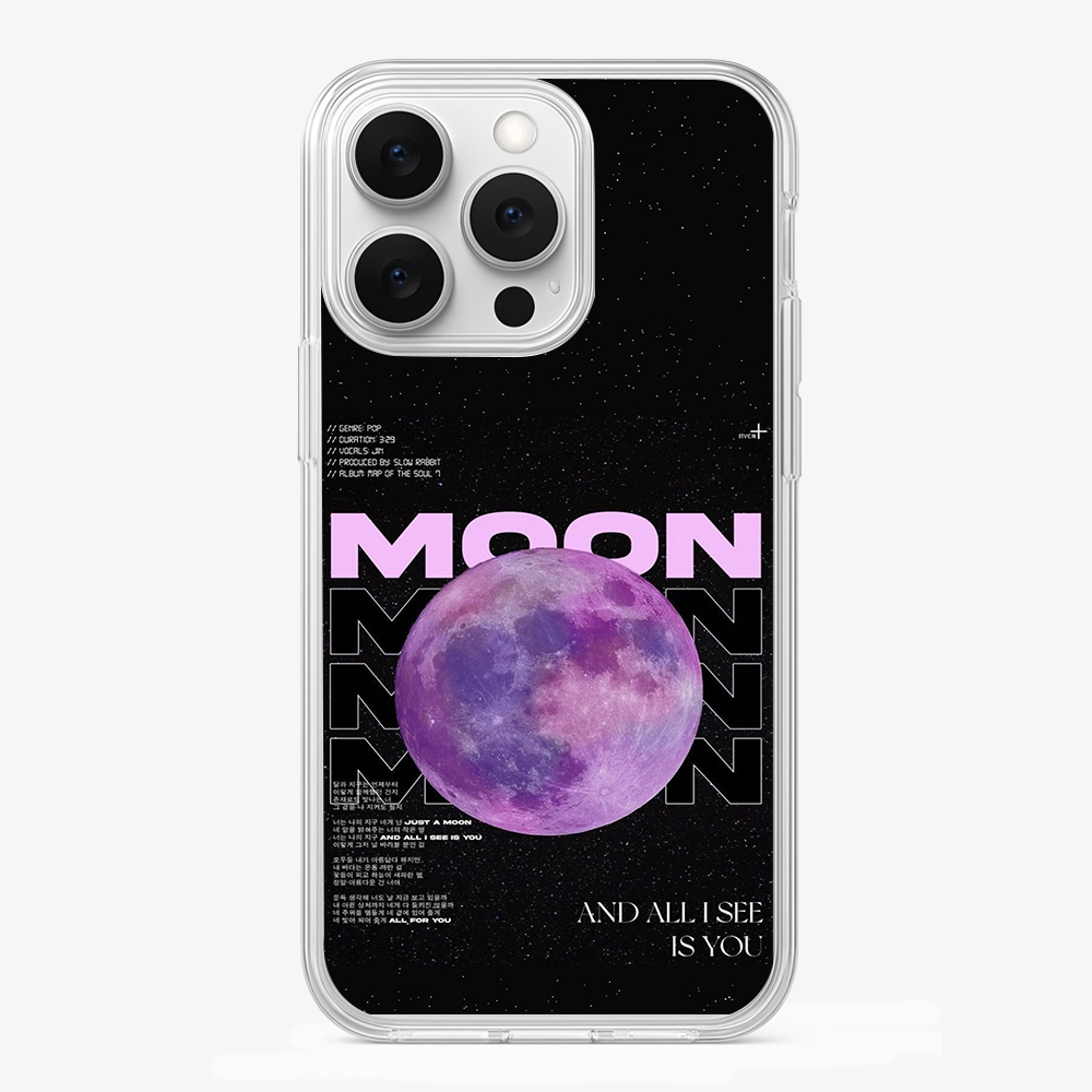 You and the Moon Phone Case Glass Case