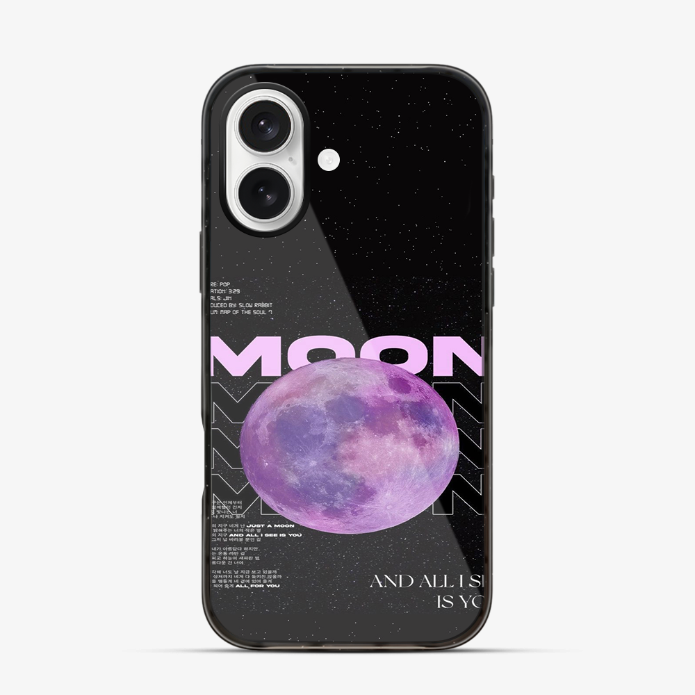 You and the Moon iPhone 17 Case