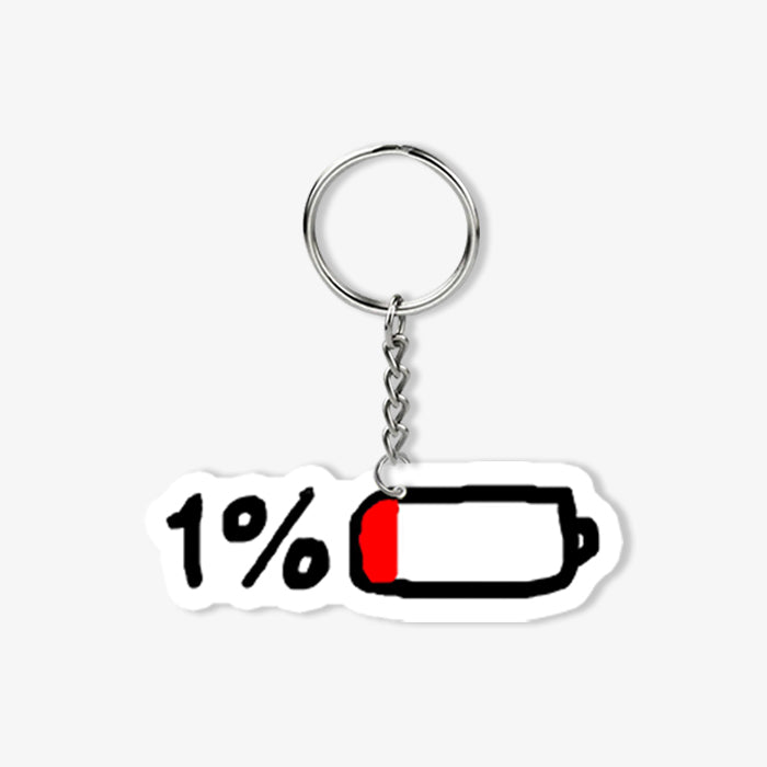 Battery Low KeyChain