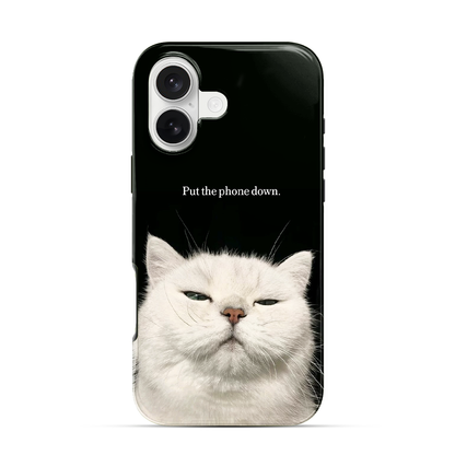 Put The Down iPhone 17 Case