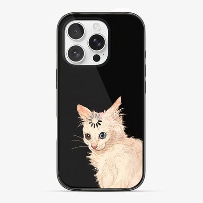 Fluff Around And Find Out Phone Case