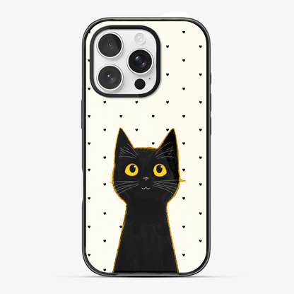 Suspiciously Cat Phone Case