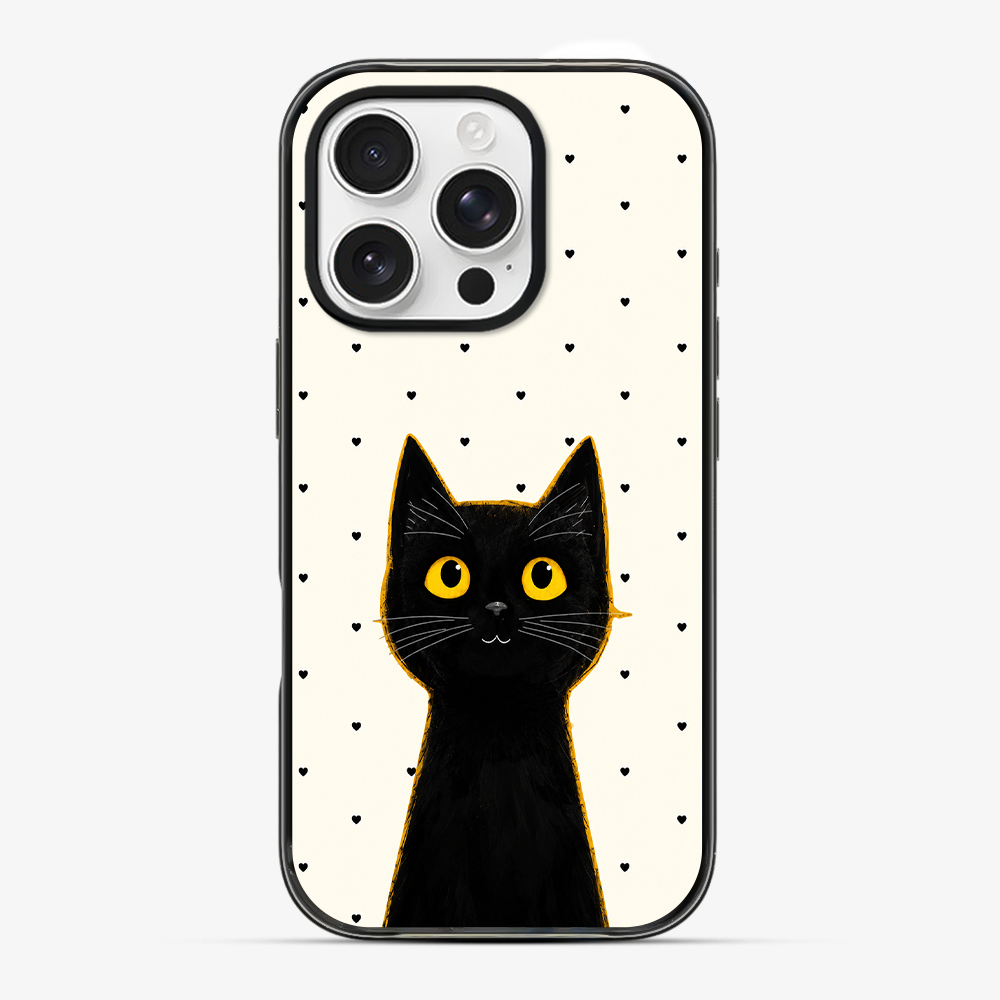 Suspiciously Cat Phone Case